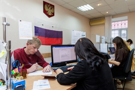 Moldova Transnistria Russian Citizenship