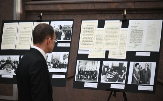Russia Philippines Diplomatic Relations Anniversary Exhibition