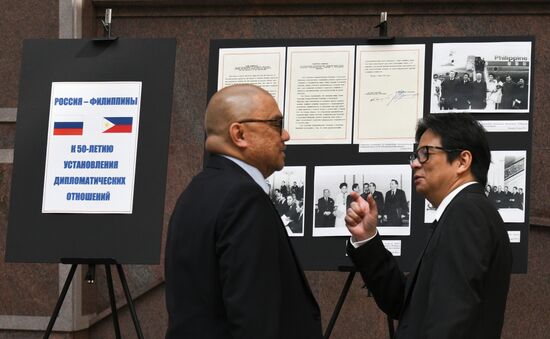 Russia Philippines Diplomatic Relations Anniversary Exhibition