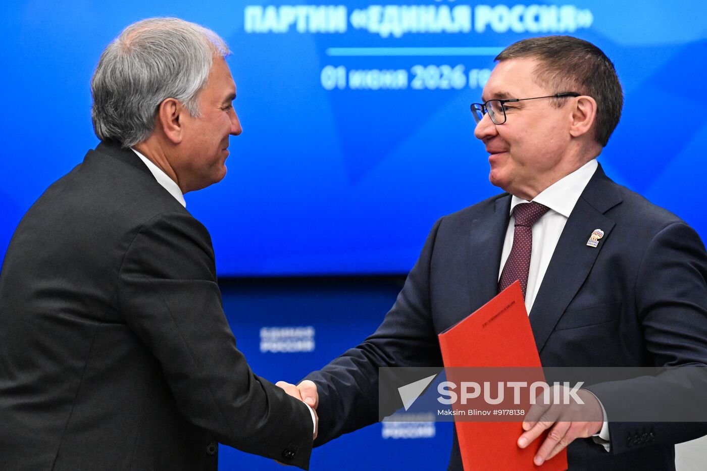 Russia UR Party General Council