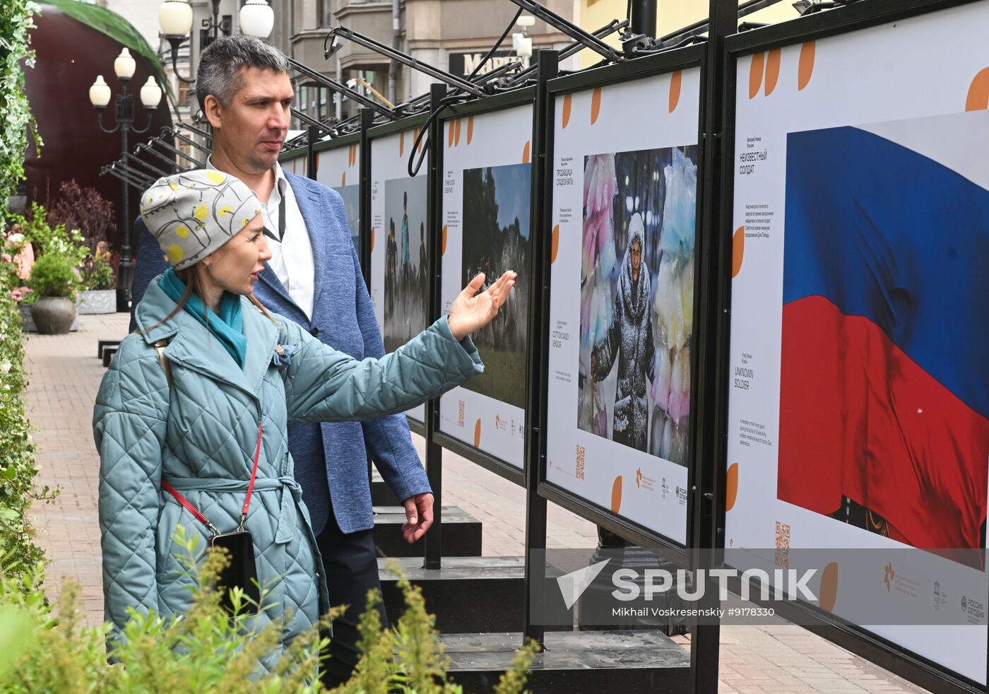 Russia Stenin Photo Contest Exhibition