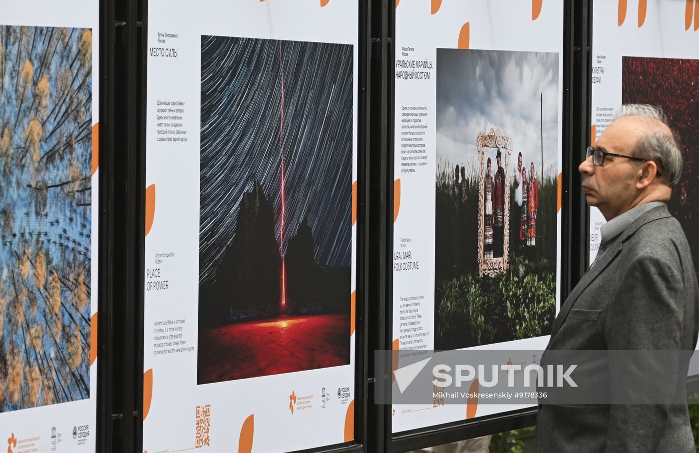 Russia Stenin Photo Contest Exhibition