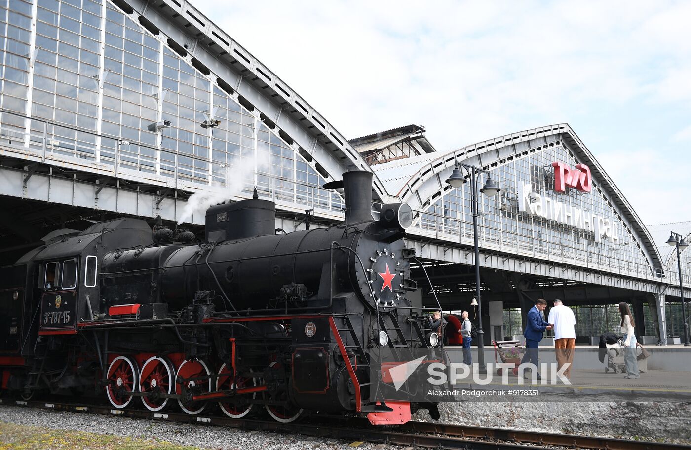 Russia Tourism Steam Train
