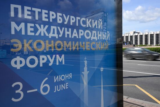 Russia SPIEF Preparations