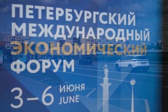 Russia SPIEF Preparations