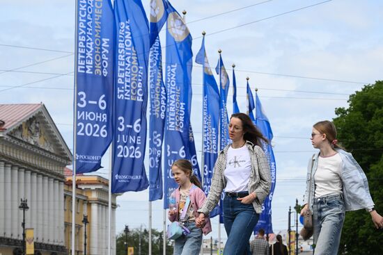 Russia SPIEF Preparations