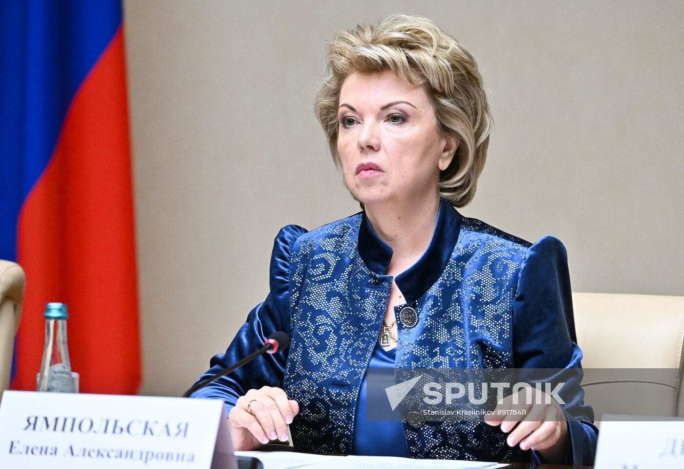 Russia Language Policy Presidential Council