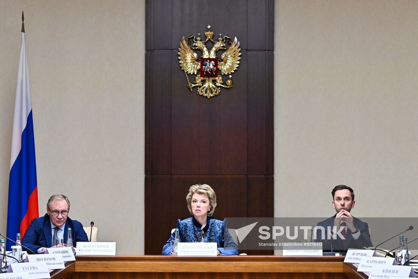 Russia Language Policy Presidential Council