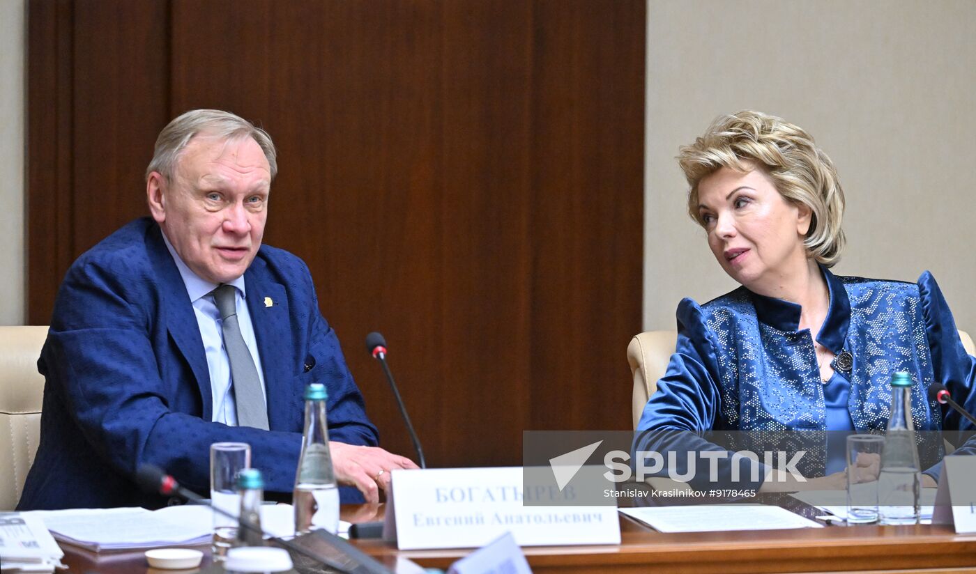 Russia Language Policy Presidential Council