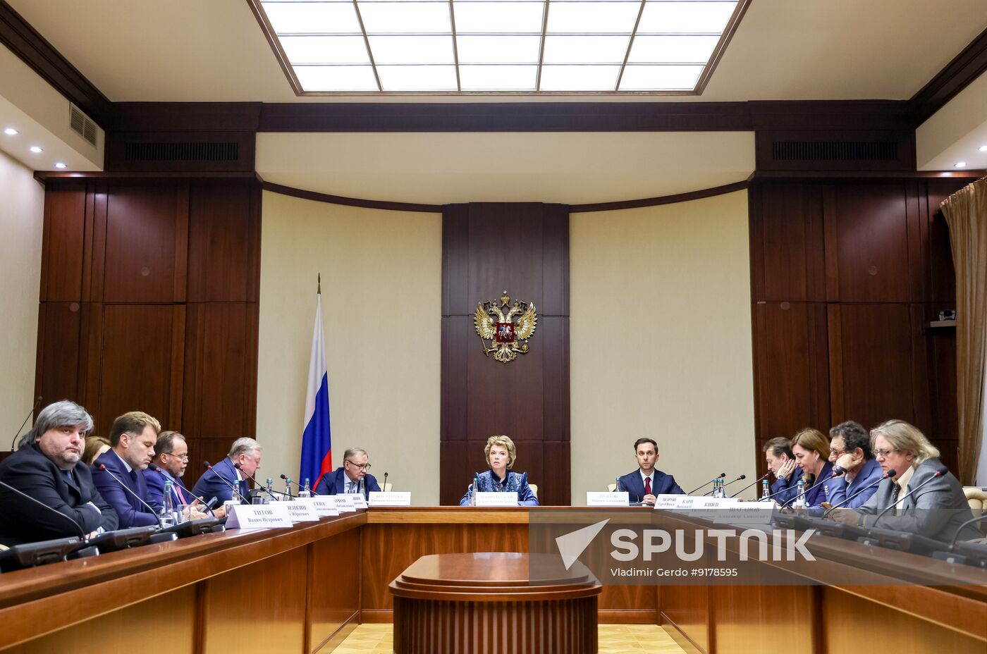 Russia Language Policy Presidential Council