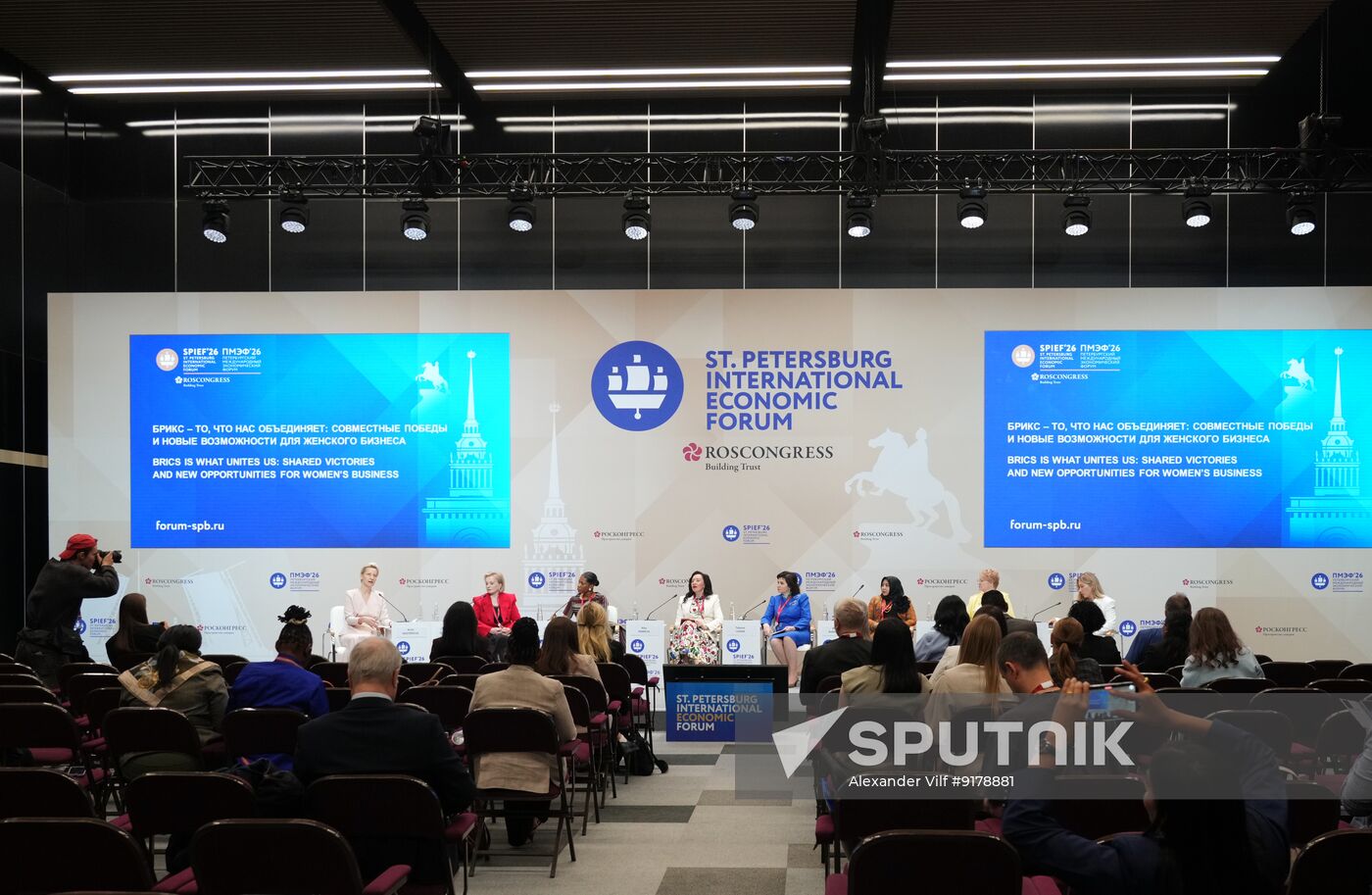 SPIEF-2026. BRICS Is What Unites Us: Shared Victories and New Opportunities for Womens Business