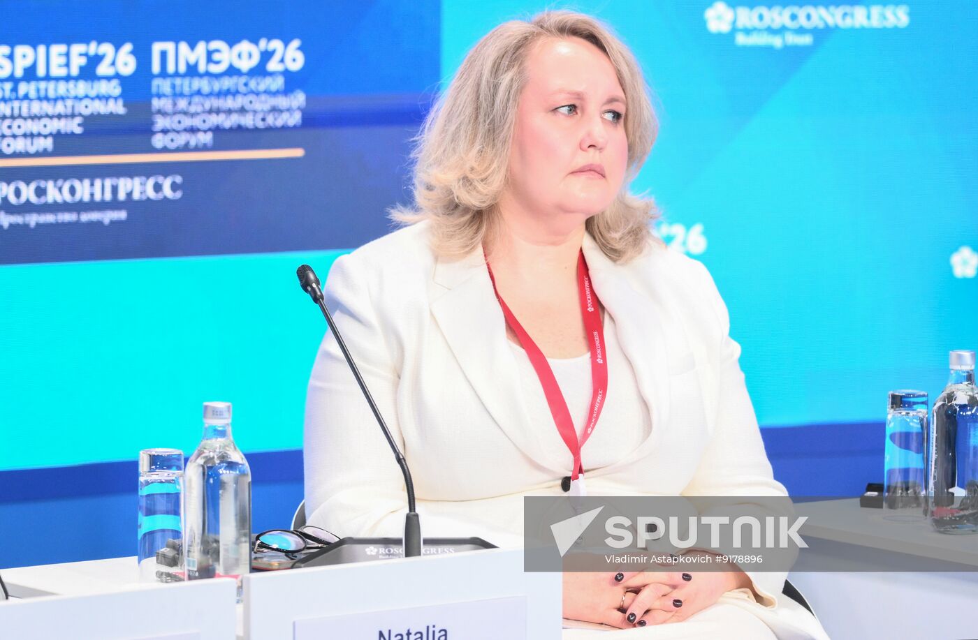 SPIEF-2026. Business at Digital Crossroads: New Opportunities or Additional Costs