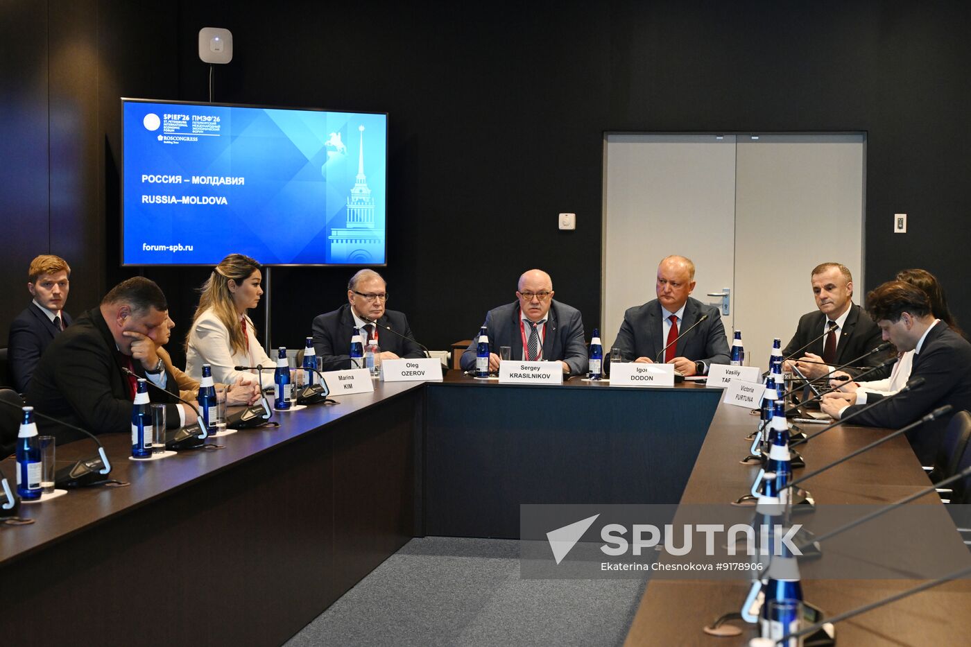 SPIEF-2026. Russia–Moldova