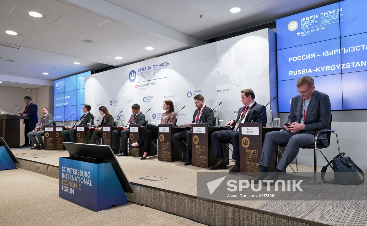 SPIEF-2026. Russia–Kyrgyzstan