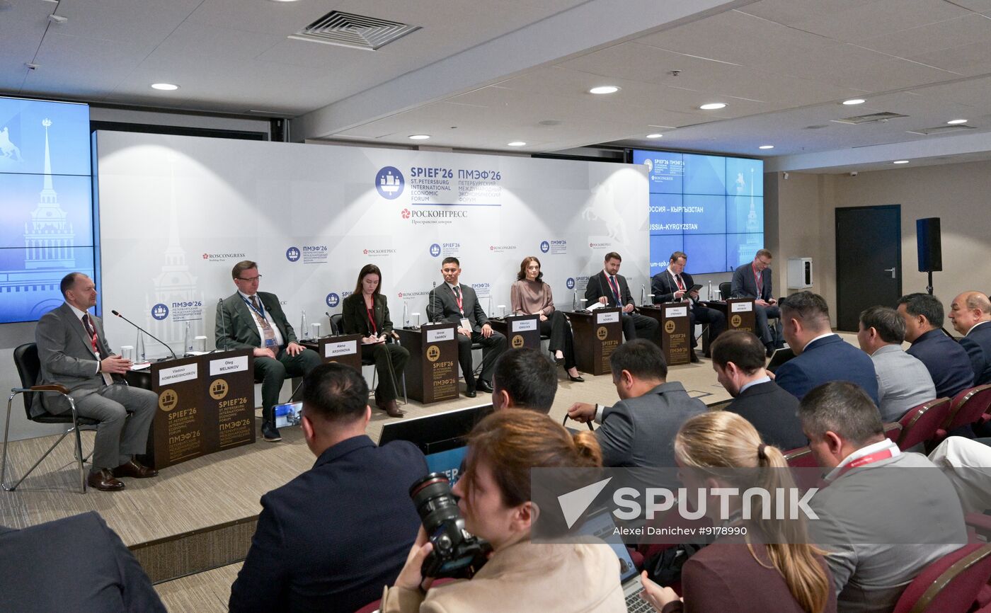 SPIEF-2026. Russia–Kyrgyzstan