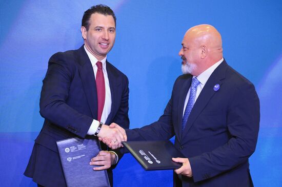 SPIEF-2026. Cooperation Agreement Signing Ceremony