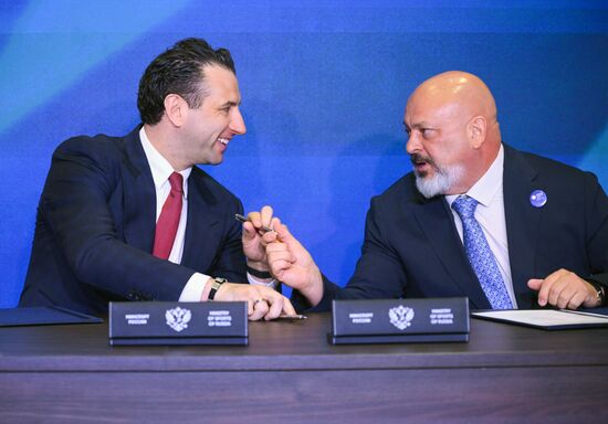 SPIEF-2026. Cooperation Agreement Signing Ceremony