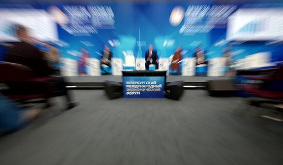 SPIEF-2026. Meeting of the Social Entrepreneurship Working Group under the Commission on Efficient and Competitive Economy of the State Council of the Russian Federation