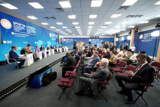 SPIEF-2026. Meeting of the Social Entrepreneurship Working Group under the Commission on Efficient and Competitive Economy of the State Council of the Russian Federation