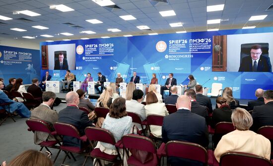 SPIEF-2026. Meeting of the Social Entrepreneurship Working Group under the Commission on Efficient and Competitive Economy of the State Council of the Russian Federation