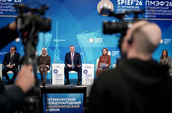 SPIEF-2026. Meeting of the Social Entrepreneurship Working Group under the Commission on Efficient and Competitive Economy of the State Council of the Russian Federation