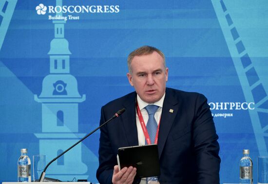SPIEF-2026. Meeting of the Social Entrepreneurship Working Group under the Commission on Efficient and Competitive Economy of the State Council of the Russian Federation
