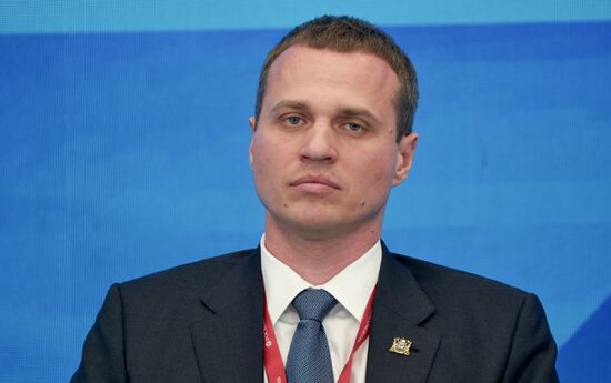 SPIEF-2026. Meeting of the Social Entrepreneurship Working Group under the Commission on Efficient and Competitive Economy of the State Council of the Russian Federation