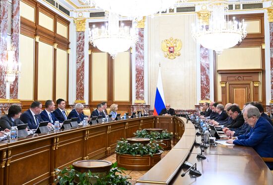 Russia Mishustin Government