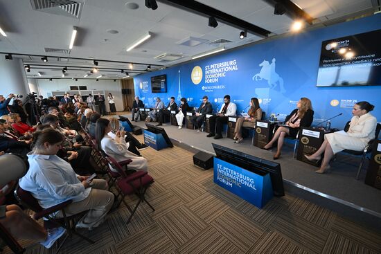 SPIEF-2026. Real and Virtual Worlds: A Symbiosis of Platforms for Nurturing New Generations