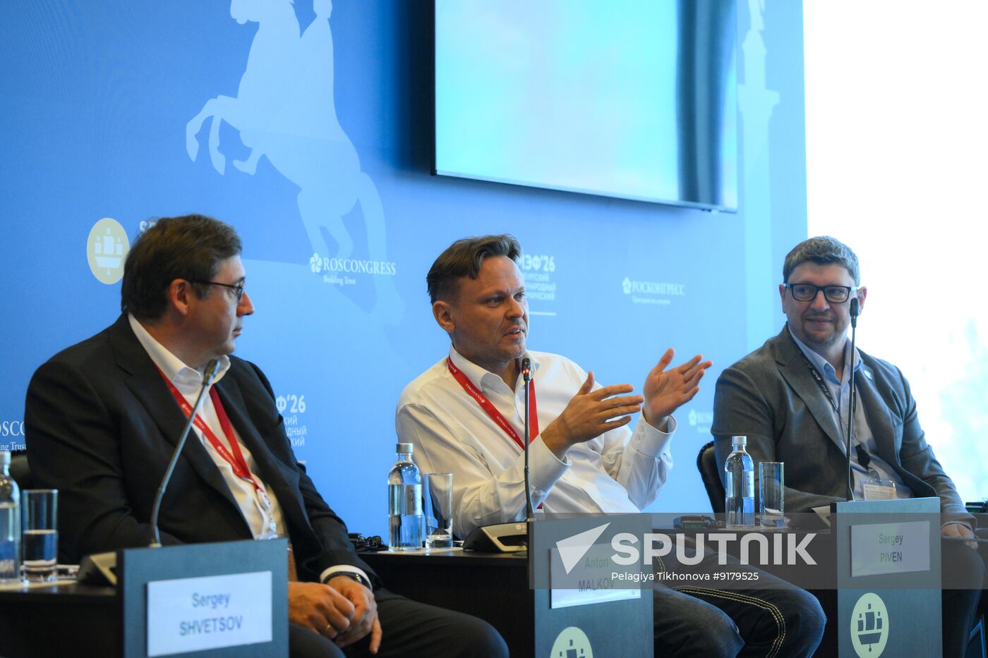 SPIEF-2026. IPO: First Steps on a Journey to Public Markets and Capital