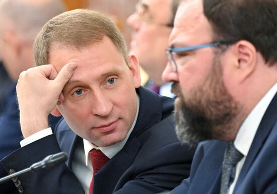 Russia Mishustin Government