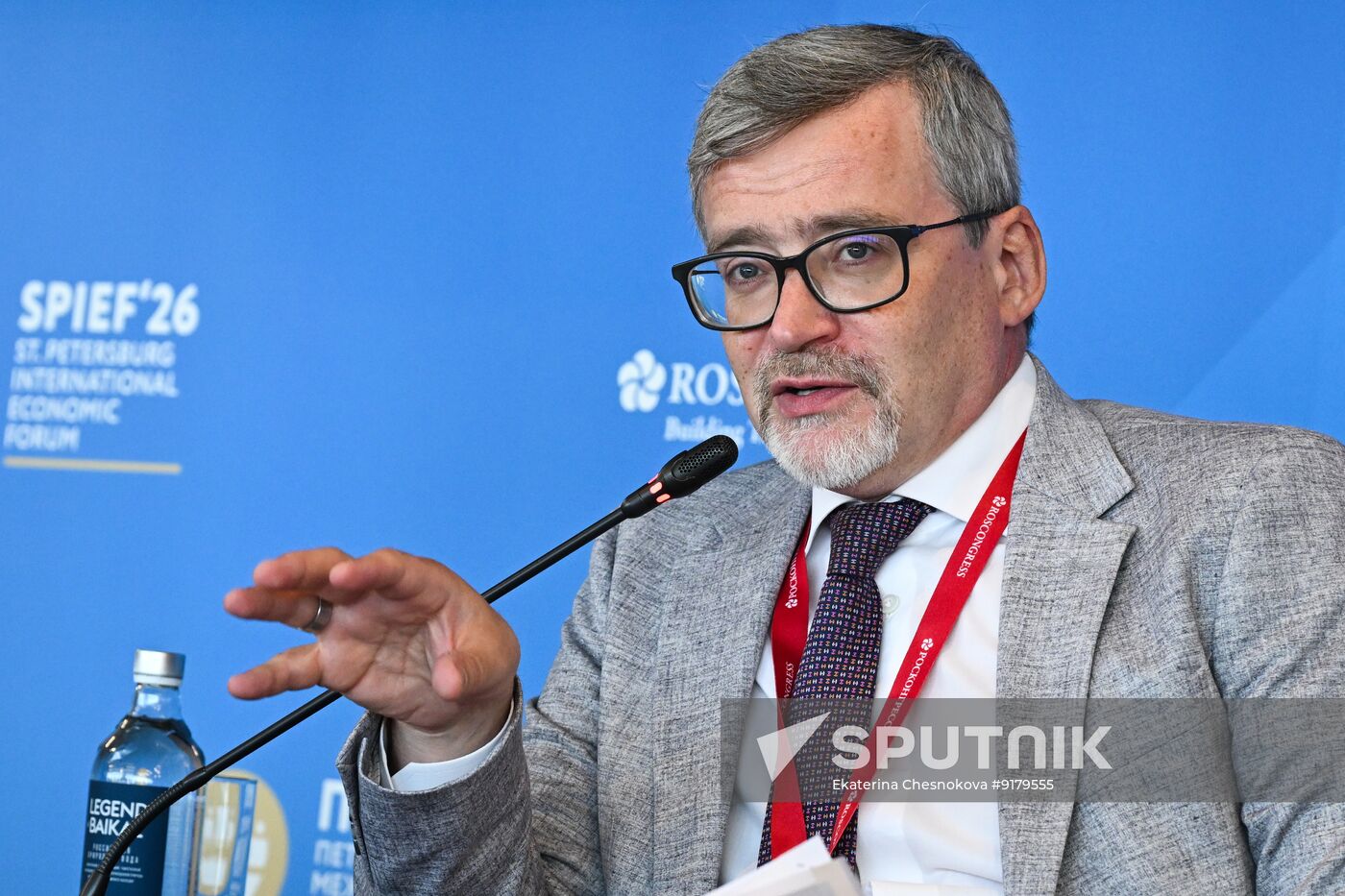 SPIEF-2026. Real and Virtual Worlds: A Symbiosis of Platforms for Nurturing New Generations