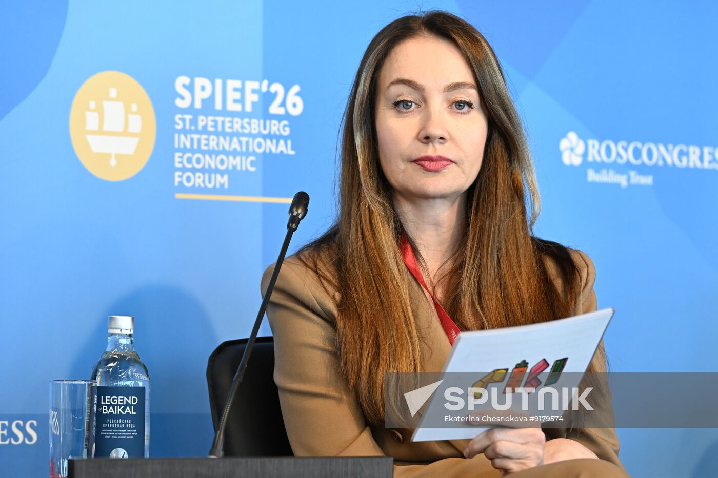 SPIEF-2026. Real and Virtual Worlds: A Symbiosis of Platforms for Nurturing New Generations