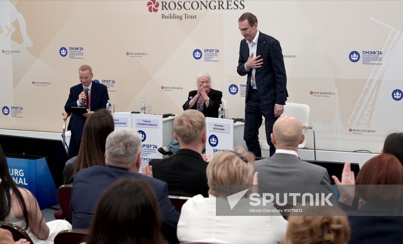 SPIEF-2026. The Cognitive Divide: How Technology is Changing both the Way We Think and the Economy