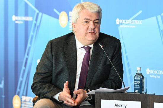SPIEF-2026. Real and Virtual Worlds: A Symbiosis of Platforms for Nurturing New Generations