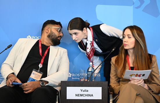 SPIEF-2026. Real and Virtual Worlds: A Symbiosis of Platforms for Nurturing New Generations