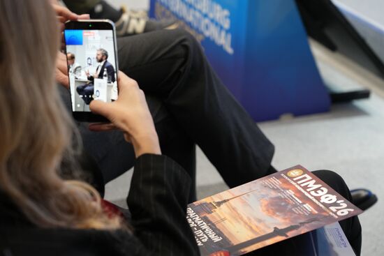 SPIEF-2026. Your Words are Like Bullets: How Information Has Transformed into the Most Powerful Weapon of the Modern Era