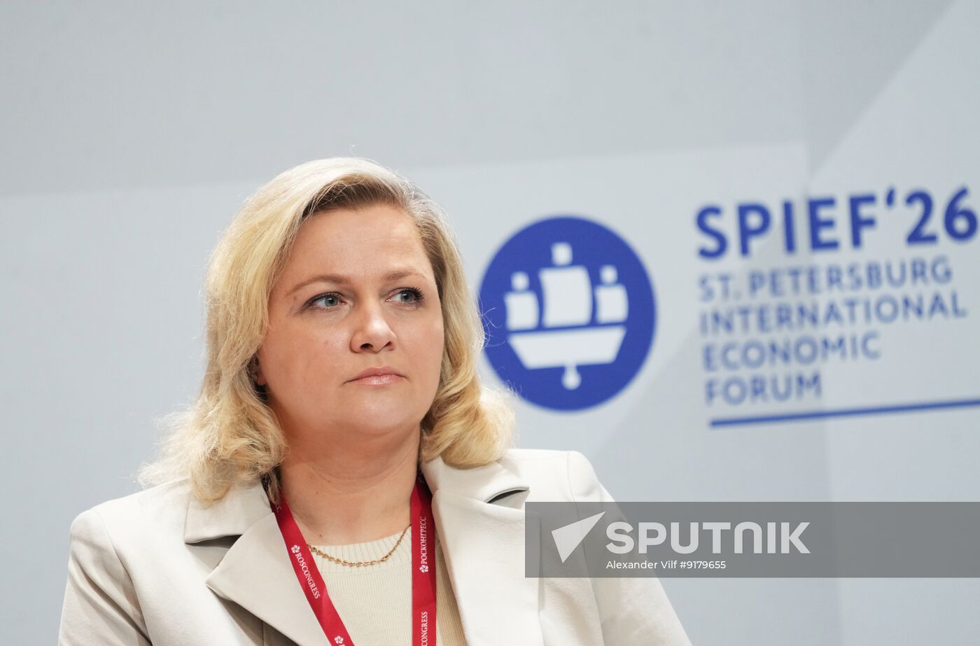 SPIEF-2026. Your Words are Like Bullets: How Information Has Transformed into the Most Powerful Weapon of the Modern Era