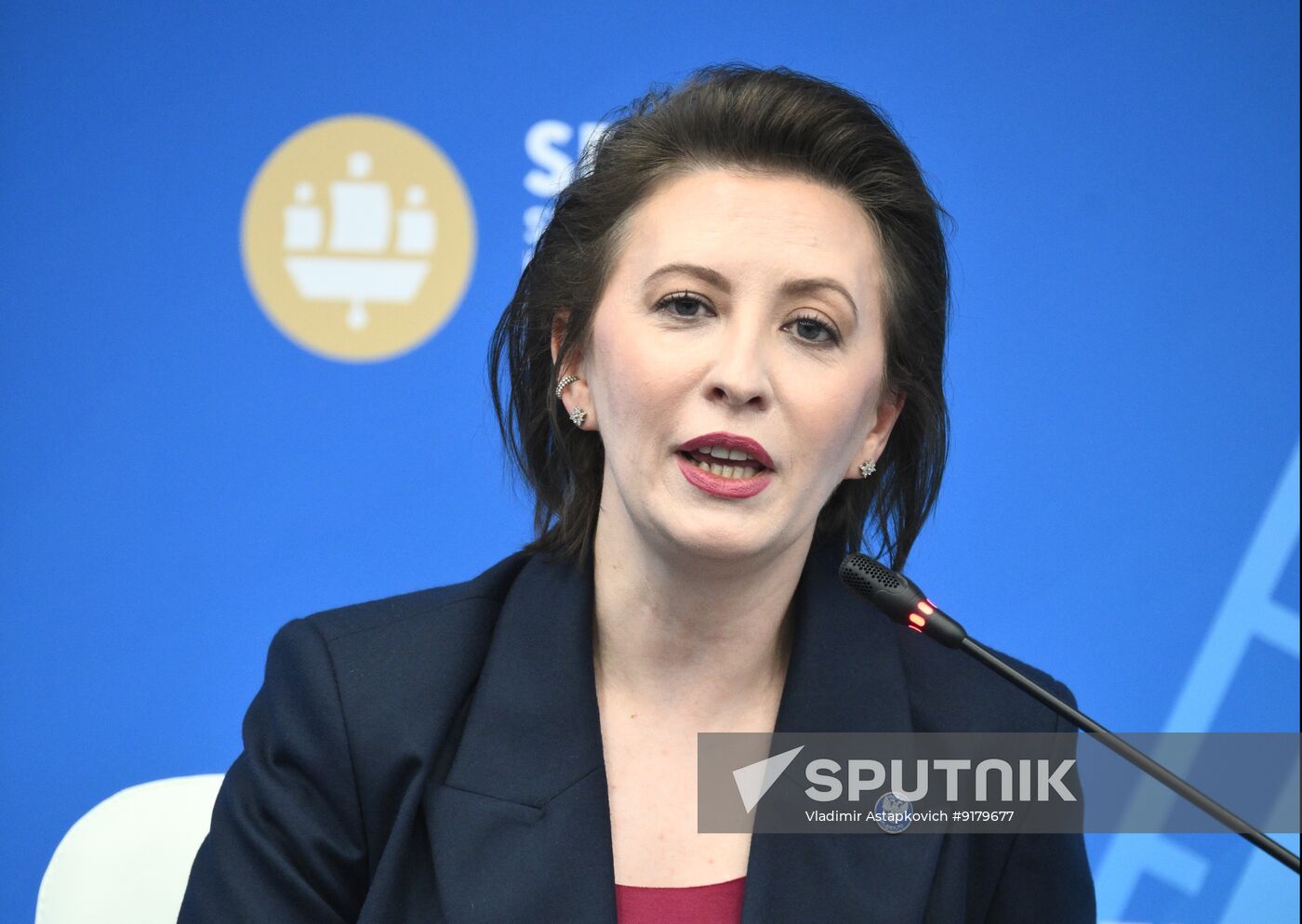 SPIEF-2026. How to Implement Process Optimization in Government Bodies