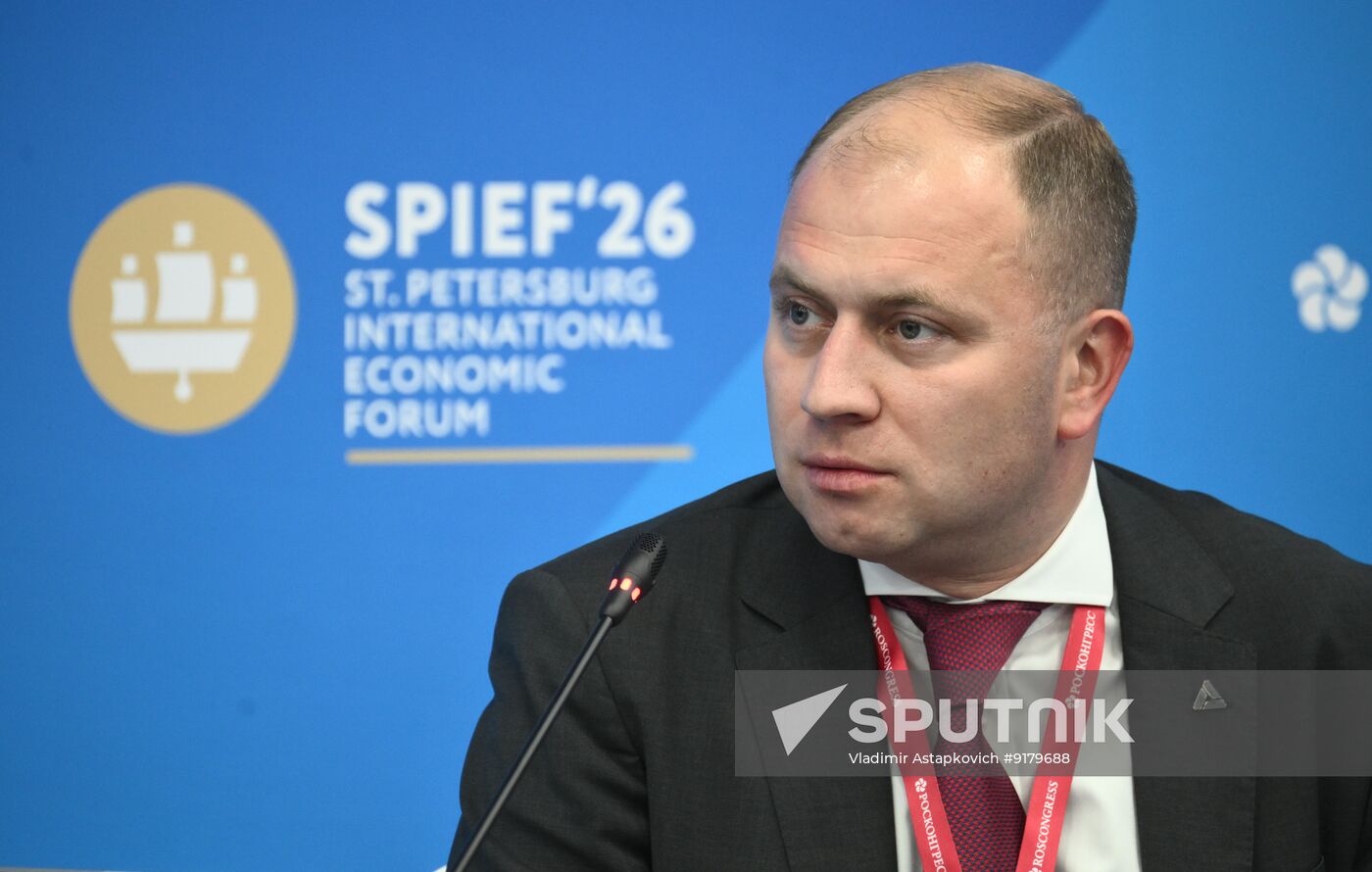SPIEF-2026. How to Implement Process Optimization in Government Bodies