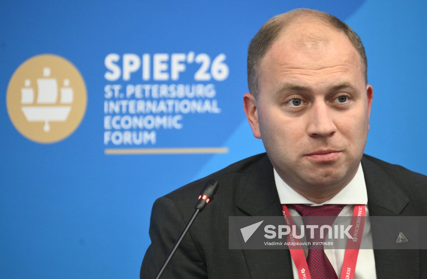 SPIEF-2026. How to Implement Process Optimization in Government Bodies