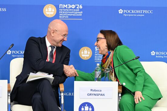 SPIEF-2026. The Organization of Disunited Nations? Russia’s Future in International Collective Governance Institutions