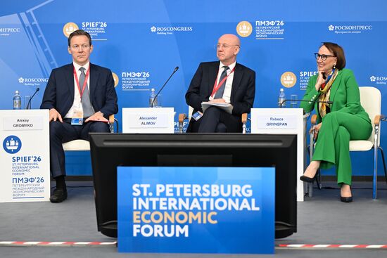 SPIEF-2026. The Organization of Disunited Nations? Russia’s Future in International Collective Governance Institutions