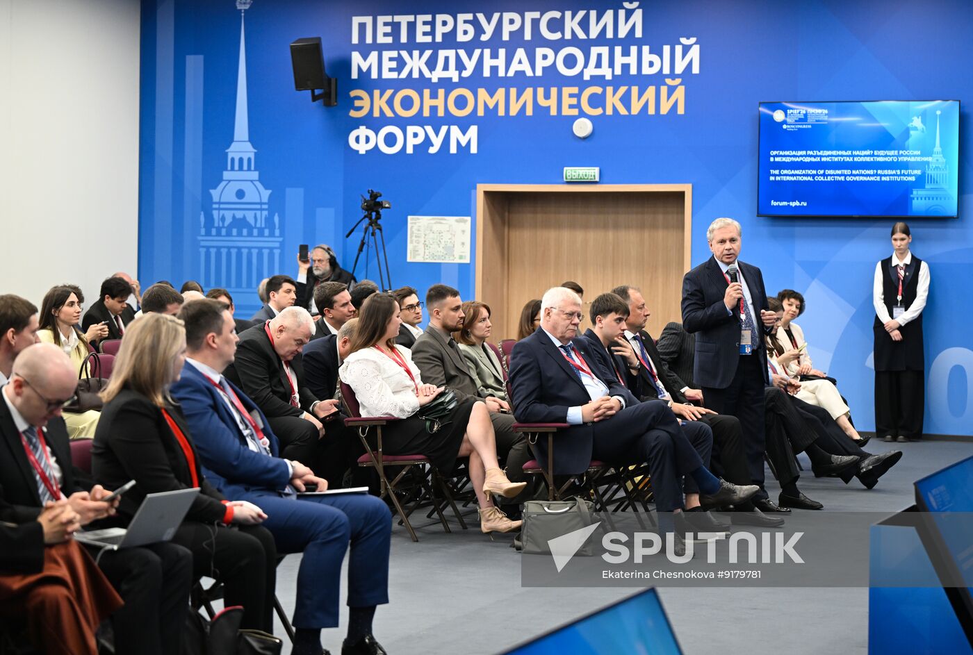SPIEF-2026. The Organization of Disunited Nations? Russia’s Future in International Collective Governance Institutions