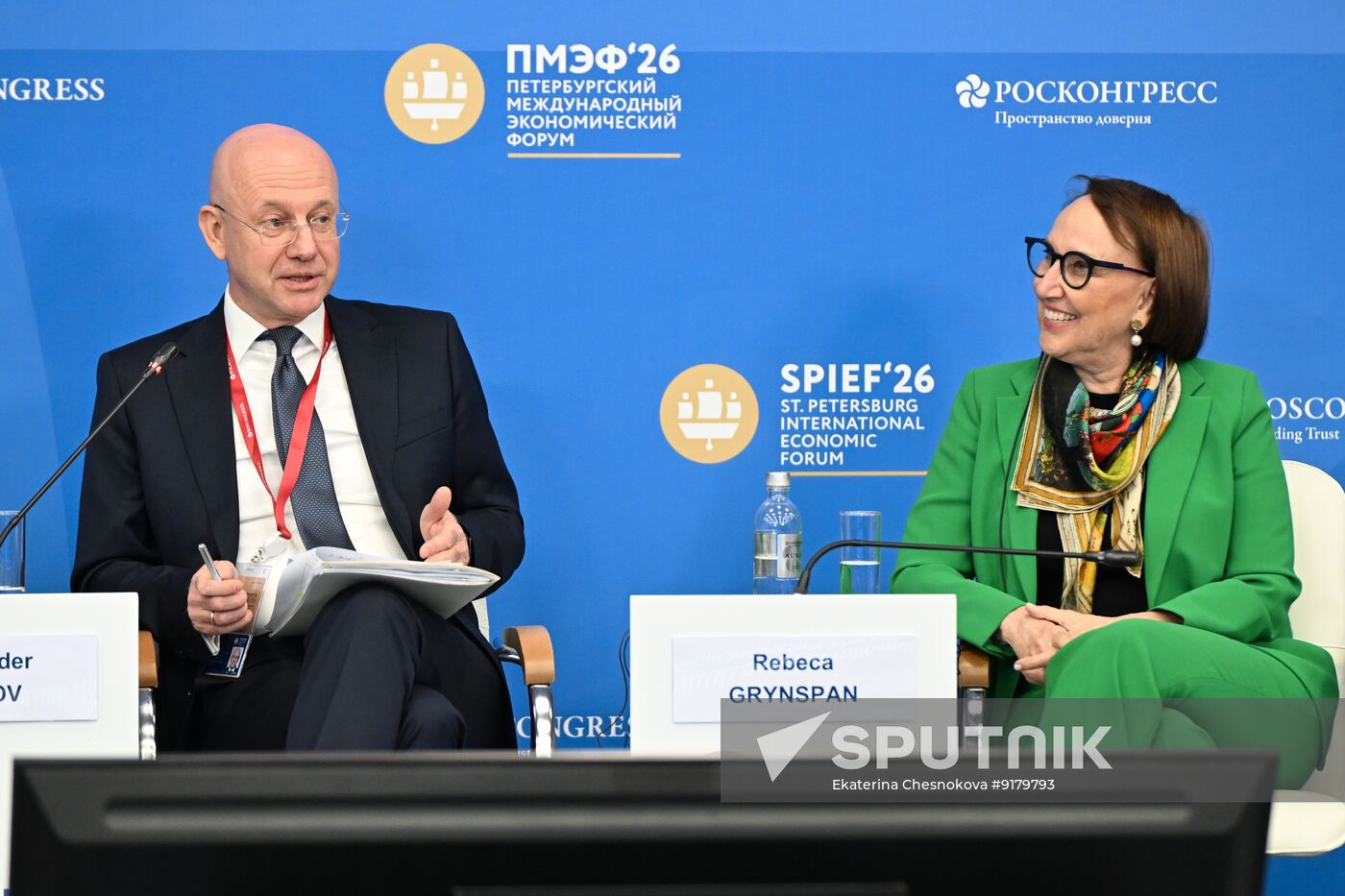 SPIEF-2026. The Organization of Disunited Nations? Russia’s Future in International Collective Governance Institutions