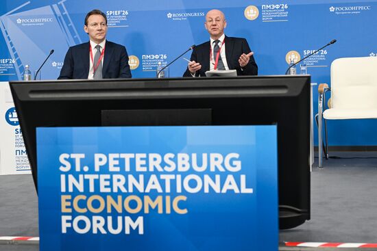 SPIEF-2026. The Organization of Disunited Nations? Russia’s Future in International Collective Governance Institutions