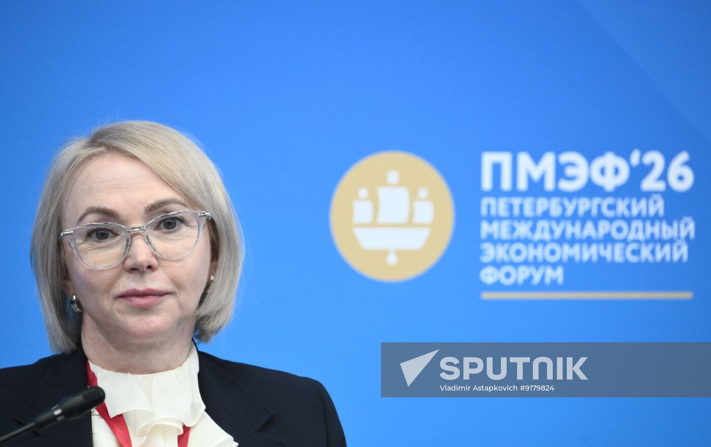 SPIEF-2026. How to Implement Process Optimization in Government Bodies