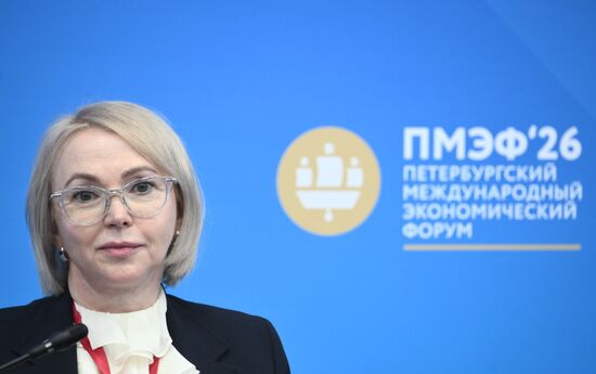 SPIEF-2026. How to Implement Process Optimization in Government Bodies