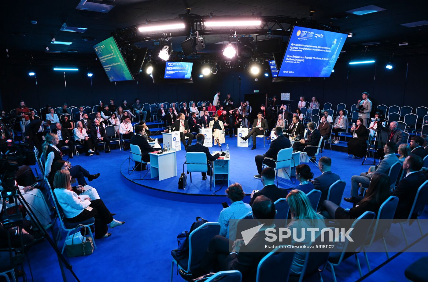 SPIEF-2026. From Resistance to Progress: The Future of Russia’s Platform Sovereignty