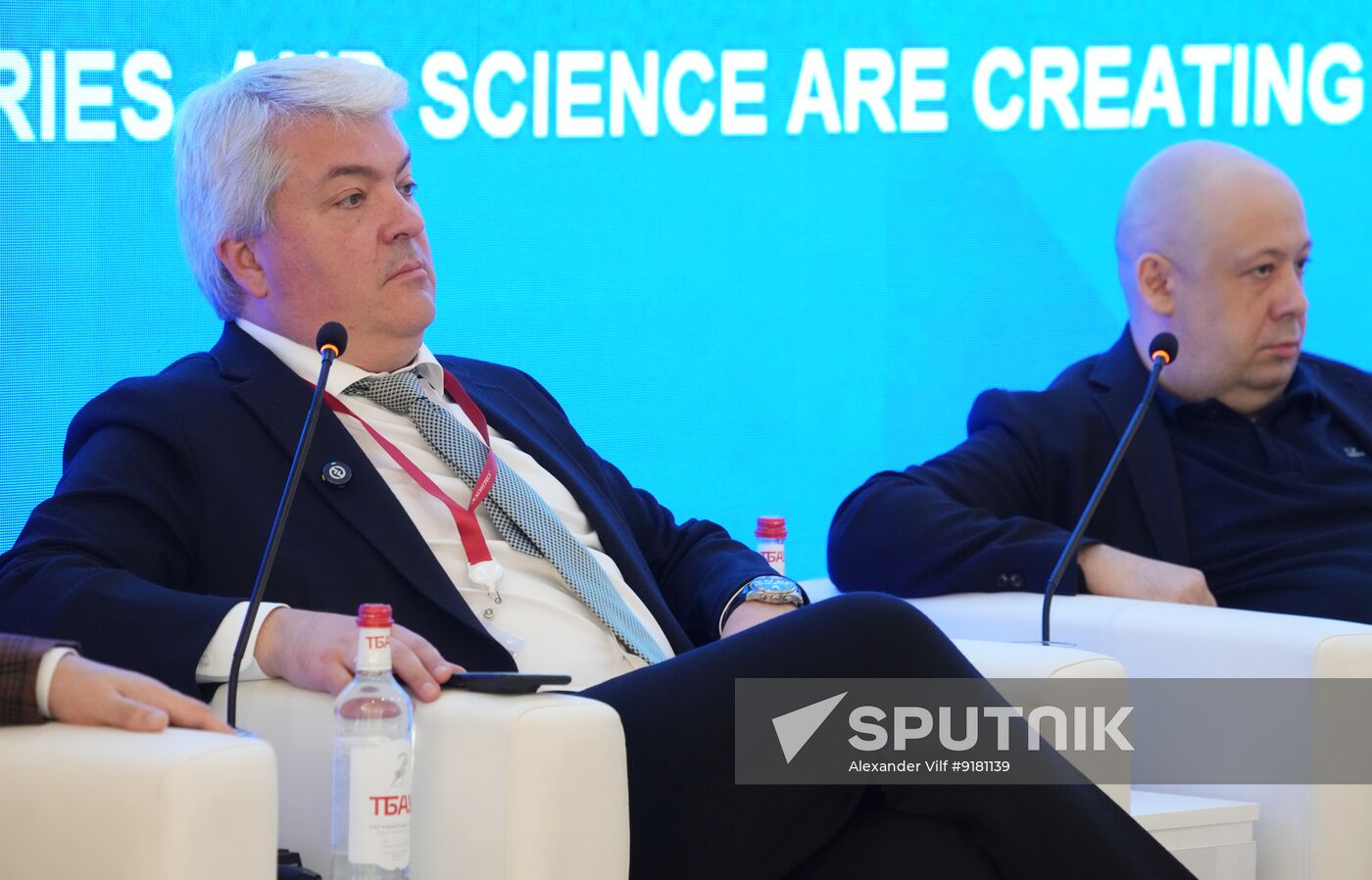 SPIEF-2026. Sketches of the Future 2: How Social Technologies, Creative Industries, and Science Are Creating a Map of the Future